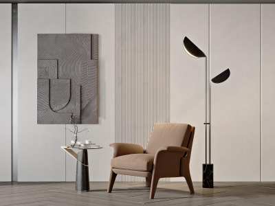 现代休闲椅3D模型下载